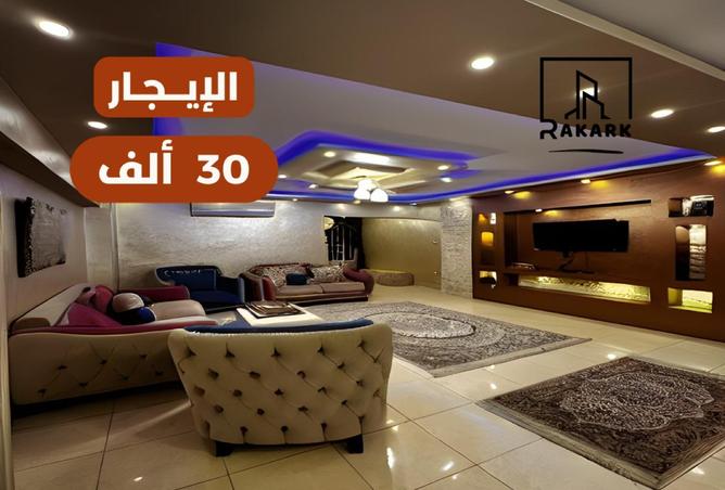 8429186 - الصورة الرئيسية للعقار