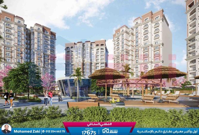 8205638 - صورة العقار 2