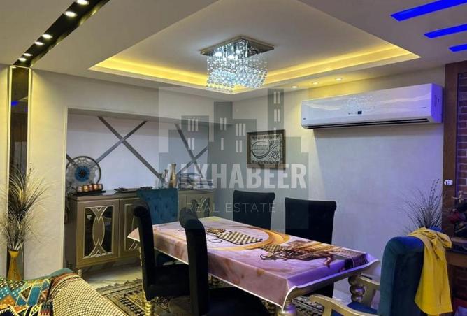 8516186 - صورة العقار 3