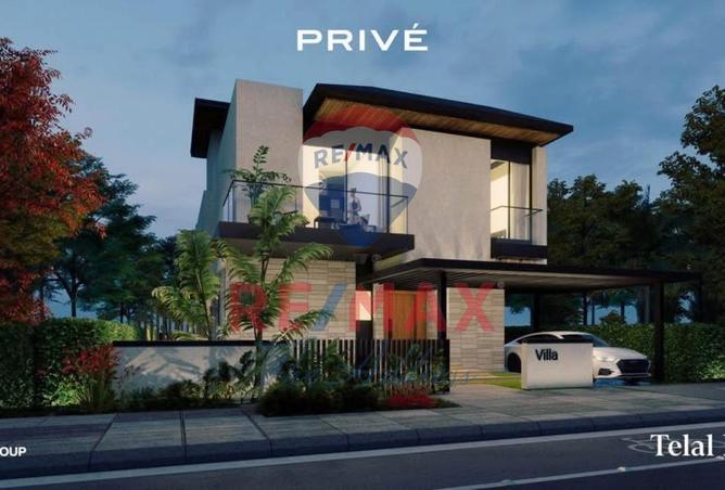 8400702 - Property Image 2