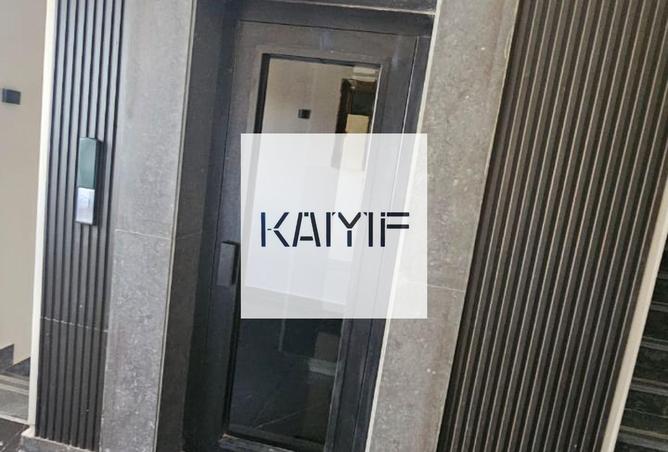 8523831 - صورة العقار 2