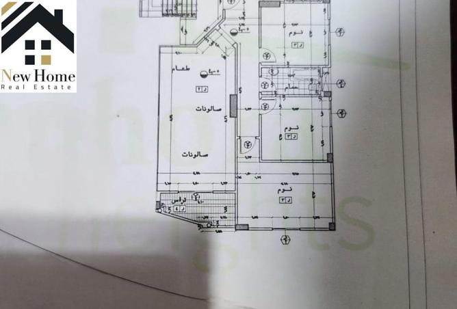 8445940 - الصورة الرئيسية للعقار