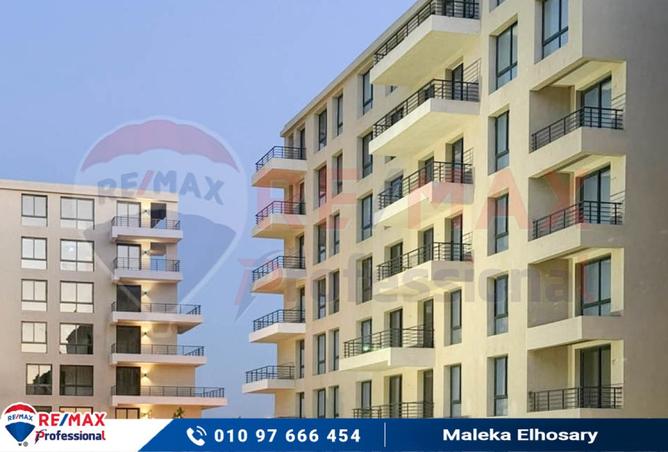 8266248 - صورة العقار 3