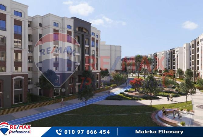 7712106 - Property Image 2