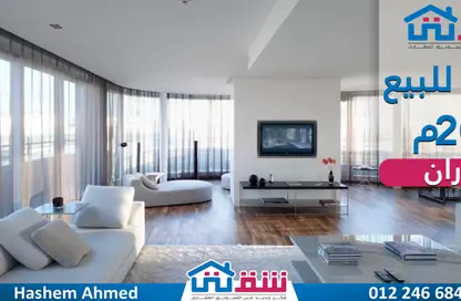 Apartment - 3 Bedrooms - 3 Bathrooms for sale in Abdel Salam Aref St. - Laurent - Hay Sharq - Alexandria