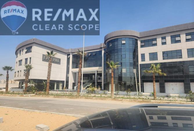 8389522 - صورة العقار 3