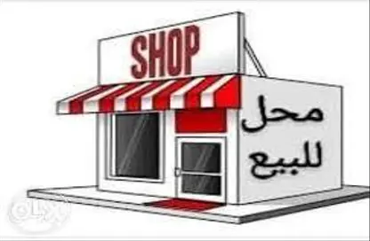 Shop - Studio - 1 Bathroom for sale in Africa   Emtedad Moustafa Al Nahas - 9th Zone - Nasr City - Cairo