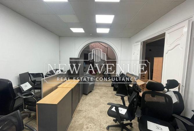 8237164 - صورة العقار 2