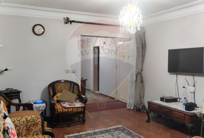 7954249 - صورة العقار 3
