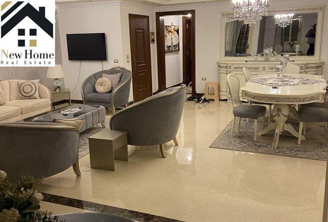 8144233 - Property Image 2