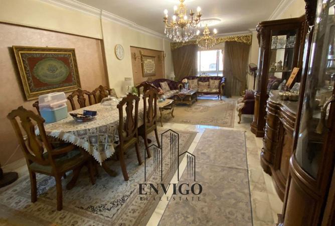 7934147 - صورة العقار 3