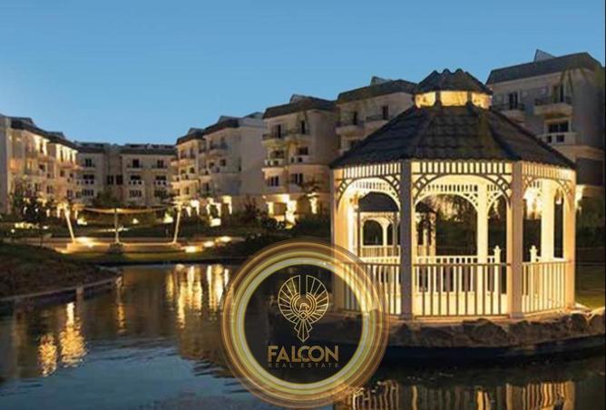 8438433 - Property Image 3