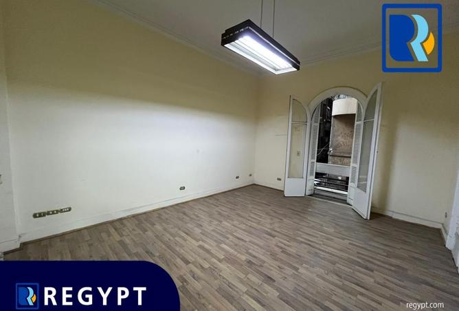 8501672 - صورة العقار 2