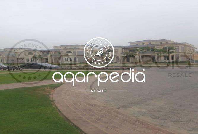 7717009 - صورة العقار 3