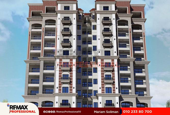 8395863 - Property Image 3