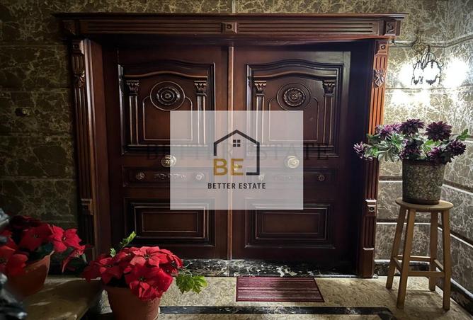 6134741 - صورة العقار 3