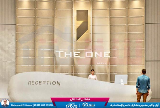 8374363 - صورة العقار 2