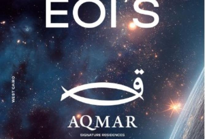 8027812 - صورة العقار 3