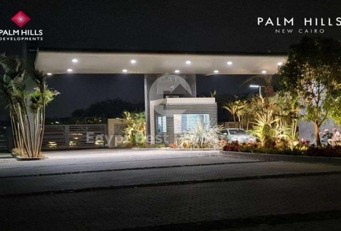 8434296 - صورة العقار 3