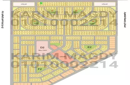 Land - Studio for sale in Beit Alwatan - 6 October Compounds - 6 October City - Giza