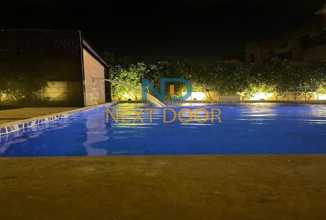 7974165 - صورة العقار 2