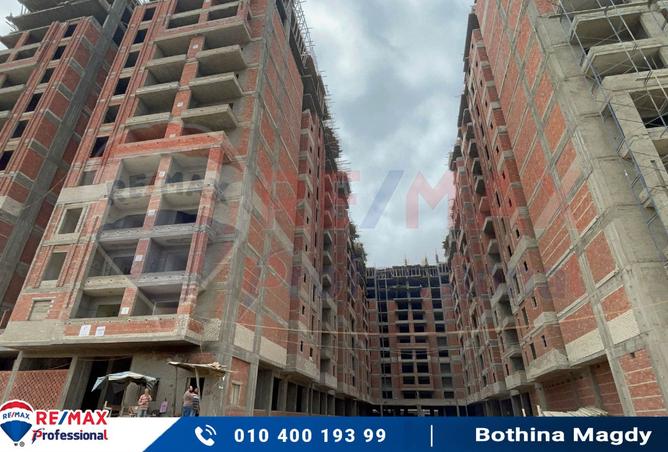 8178068 - Property Image 3