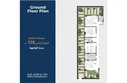 Apartment - 3 Bedrooms - 2 Bathrooms for sale in 5th Settlement Compounds - The 5th Settlement - New Cairo City - Cairo