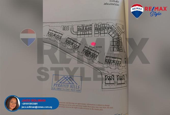 7912332 - Property Image 2