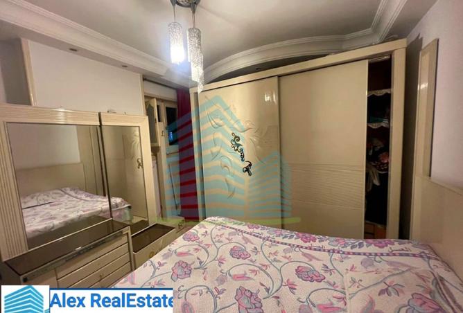 8397338 - صورة العقار 2