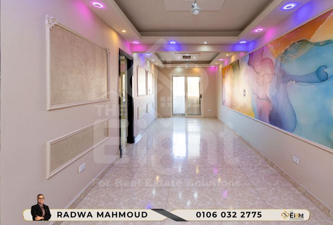 8247823 - صورة العقار 2