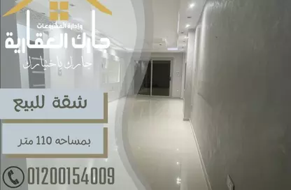 Apartment - 2 Bedrooms - 1 Bathroom for sale in Mostafa Kamel Street - Tanta - Al Gharbeya