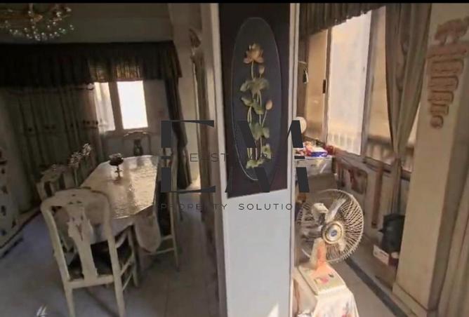 8350881 - صورة العقار 2