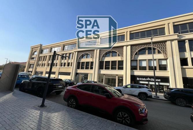 8166154 - صورة العقار 2