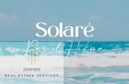 Twin House - 3 Bedrooms - 3 Bathrooms for sale in Solare - Ras Al Hekma - North Coast