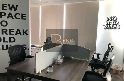 مساحات مكتبية - استوديو - 1 حمام للايجار في ميفيدا - كمبوندات التجمع الخامس - التجمع الخامس - مدينة القاهرة الجديدة - القاهرة مساحات مكتبية - استوديو - 1 حمام للايجار في ميفيدا - كمبوندات التجمع الخامس - التجمع الخامس - مدينة القاهرة الجديدة - القاهرة