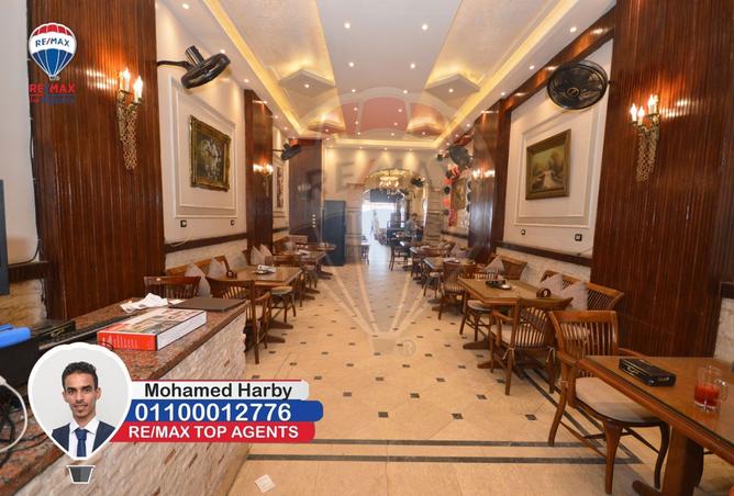 8335924 - Property Image 3