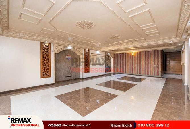 8557702 - Property Image 3