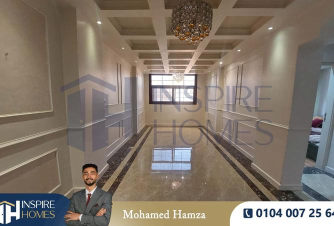 8040979 - الصورة الرئيسية للعقار