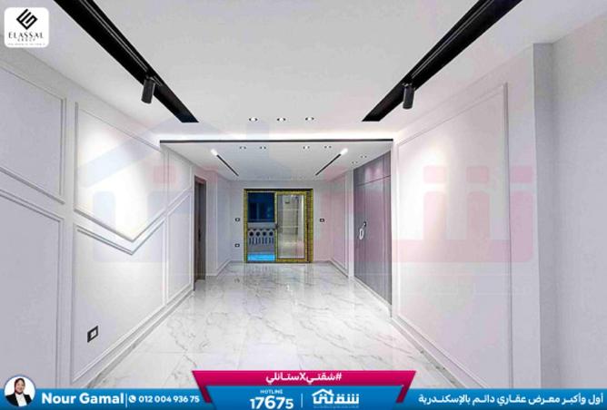 8471815 - الصورة الرئيسية للعقار