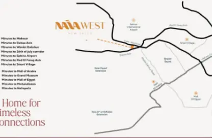 منزل مزدوج - 3 غرف نوم - 3 حمامات للبيع في نايا ويست - كمبوندات الشيخ زايد - الشيخ زايد - الجيزة