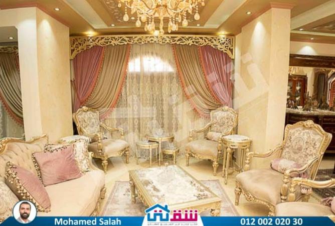 8017213 - صورة العقار 2