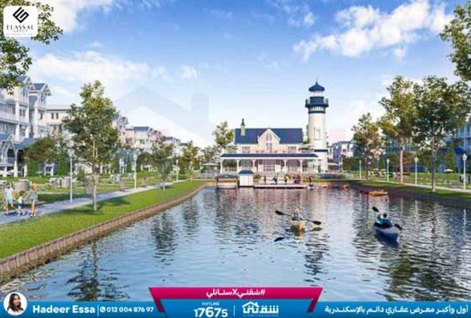 8376994 - Property Image 2