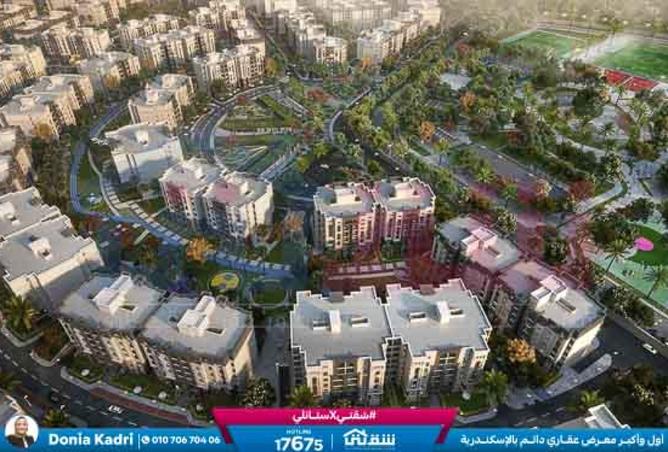 8508491 - Property Image 2