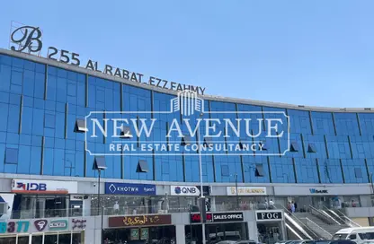 مساحات مكتبية - استوديو - 1 حمام للبيع في مجمع بي 255 - كمبوندات التجمع الخامس - التجمع الخامس - مدينة القاهرة الجديدة - القاهرة