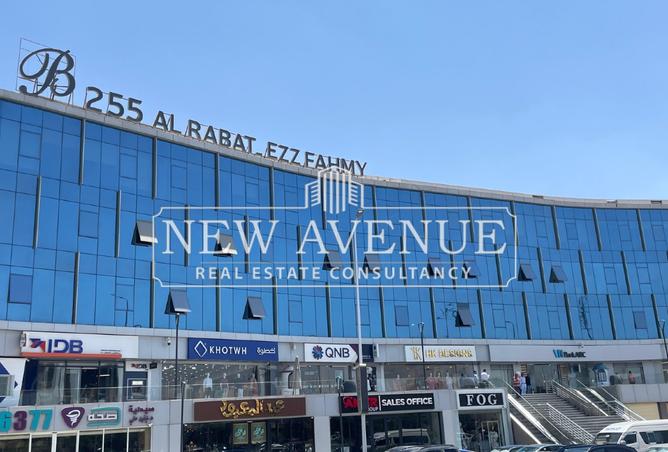 8340219 - الصورة الرئيسية للعقار