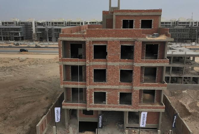 8246646 - Property Image 3