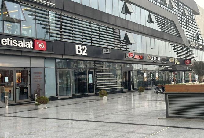 8560081 - Property Image 2