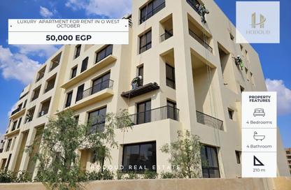 Apartment - 4 Bedrooms - 4 Bathrooms for rent in O West - 6 October Compounds - 6 October City - Giza