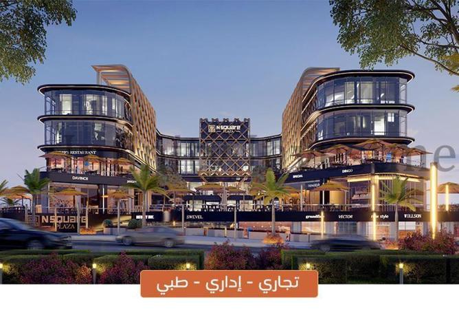 Retail - Studio for sale in N Square Plaza - Al Narges - New Cairo City - Cairo