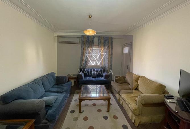 3076550 - صورة العقار 2